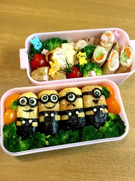 ミニオン弁当♡